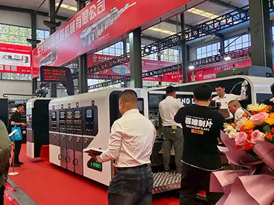 Dongguang Exhibition