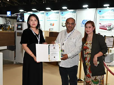 Dubai Exhibition, Dubai Packaging & Printing Expo