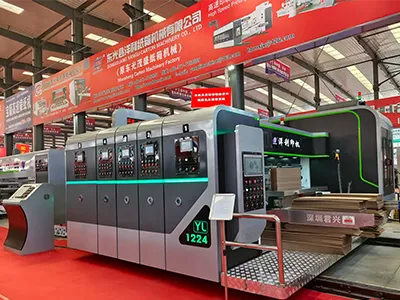 Dongguang Exhibition