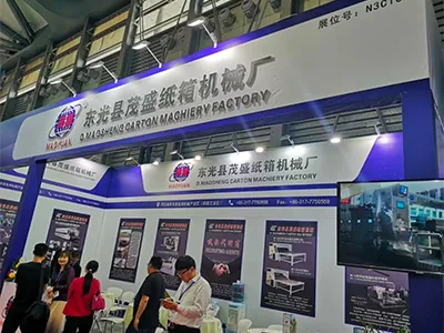 Shanghai Exhibition