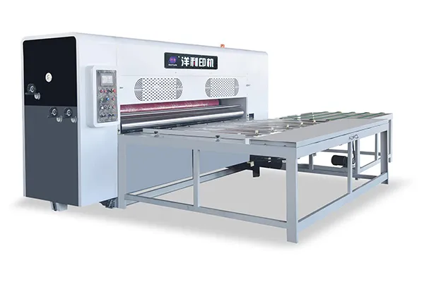 CZYL-RDC (Corrugated Cardboard Die Cutting Machine with Chain Feeder)