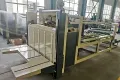 Semi-Automatic Folder Gluer Machine, CZYL-SFM