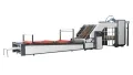 Automatic Cardboard Laminating Machine, CZYL-ALM
